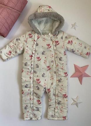 Демисезонный комбинезон
