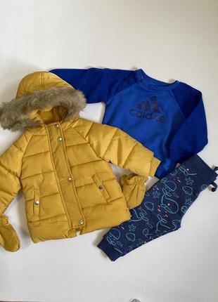 Осенняя-зимняя куртка