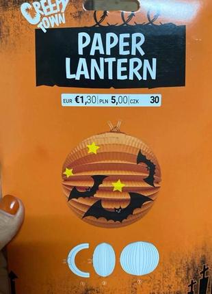 Бумажный фонарик creepy town paper lantern