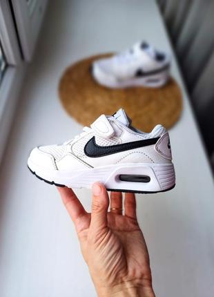 Кроссовки кожаные nike air max 28.5