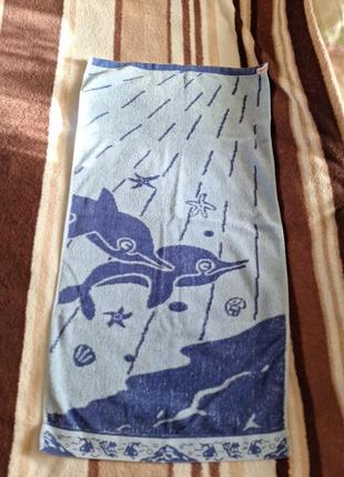 Коттоновое полотенце