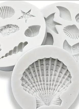 Форма молд для створення морських черепашок із шоколаду, мастики