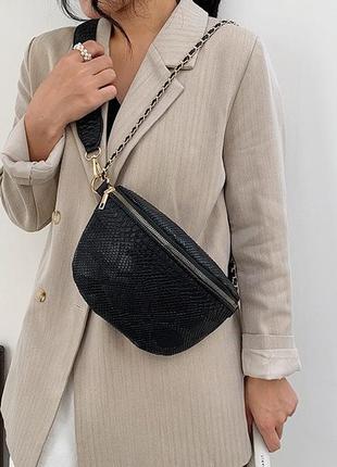 Женская бананка сумка на грудь