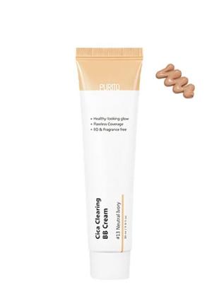 Purito cica clearing bb cream вв-крем з екстрактом центелли 30ml