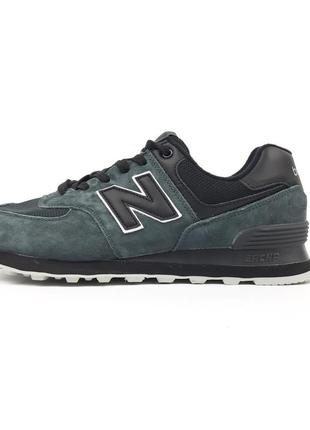 New balance 574 сірі на світлій