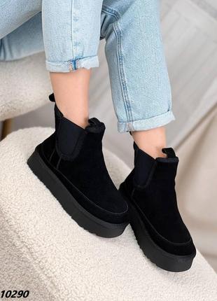 Угги натуральная замша