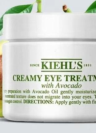 Крем kiehl's с авокадо