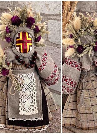 Мотанка "божена" з букетом компліментом з сухих квітів, родинний оберіг, українська лялька ручна робота, 29 см.