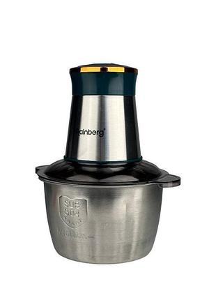 Подрібнювач кухонний rainberg, металевий