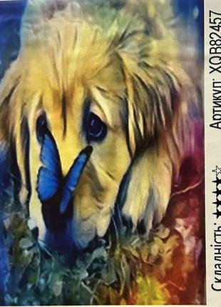 Набір для творчості "алмазна картина"