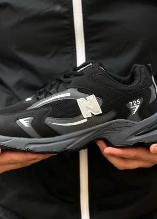 Оригинальн! junya watanabe takes a hike in the new balance
