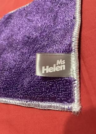 Тряпка для уборки