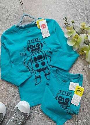 Реглан на мальчика cool club