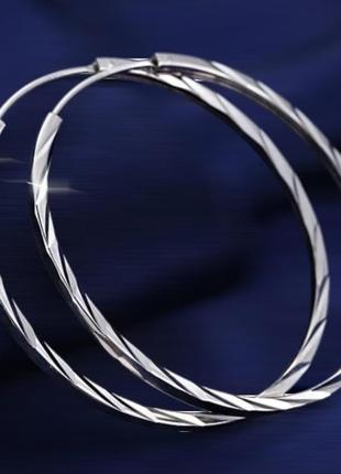Серьги серебро оригинальные стильные кольца 50мм