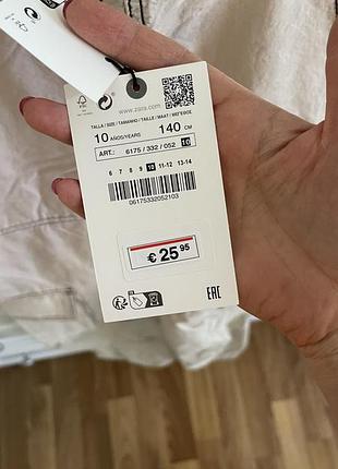 Комбинезон zara 6