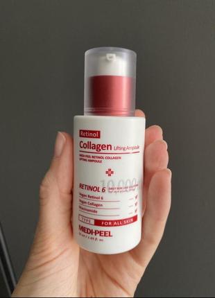 Ліфтинг сироватка з ретинолом і колагеном medi-peel retinol collagen lifting ampoule - 50 мл