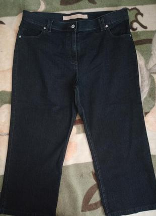 Брюки бриджи джинсовые женские