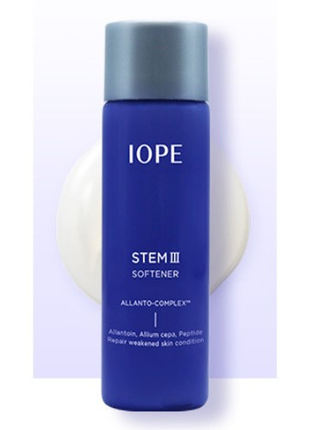 Набор iope stem iii ampoule + softener 10 мл+25 мл