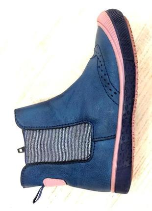 Ботинки сапожки деми walkx kids германия, р. 25