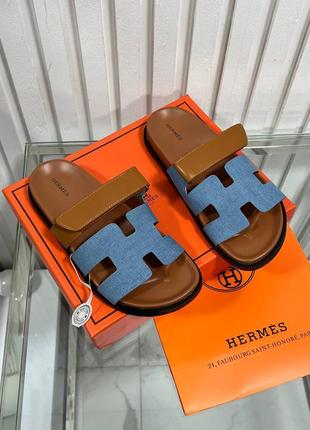 Шлепанцы в стиле hermes кожа коричневые беж синие