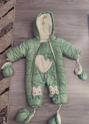 Комбинезон зимний для малышей