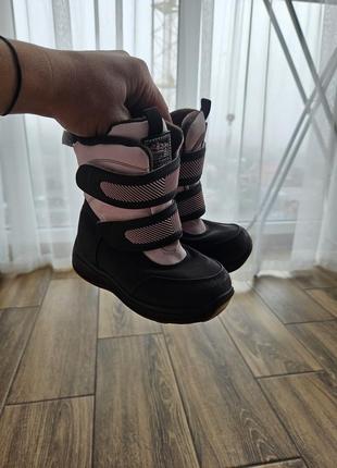 Зимние термо-ботинки