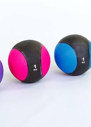 Мяч медицинский медбол record medicine ball c-2660-1 1кг цвета в ассортименте