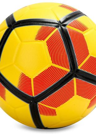 Мяч футбольный zelart fb-5927 №5 pu клееный цвета в ассортименте