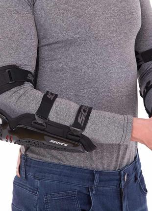 Комплект захисту scoyco k30h30 (коліно, гомілка, передпліччя, лікоть) чорний9 фото