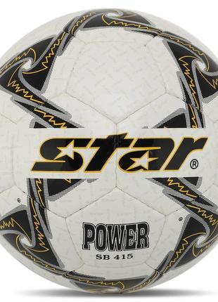 Мяч футбольный star power sb415 №5 pu