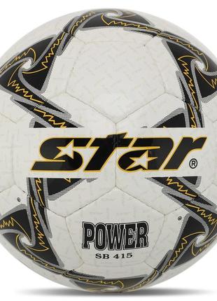 М'яч футбольний star power sb415 no5 pu