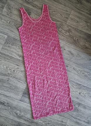 Сукня обтягуюча в рубчик бесшовна