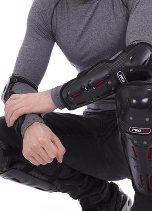 Комплект захисту pro-x ms-5480 (коліно, гомілка, передпліччя, лікоть) чорний