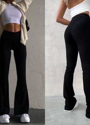 Брюки/ леггинсы клеш