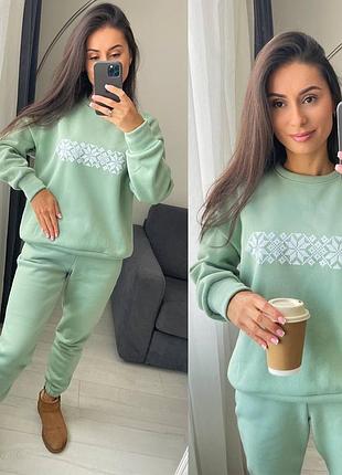 Костюм на флісі😍