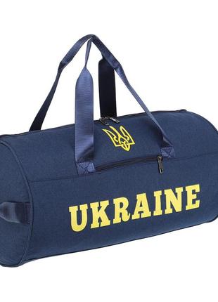 Сумка спортивная бочонок ukraine ga-0155-ukr цвета в ассортименте2 фото