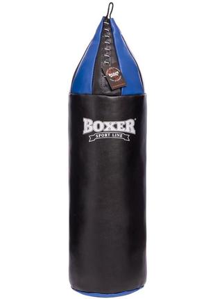 Мешок боксерский шлемовидный большой шлем boxer 1004-01 высота 95см черный-синий