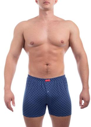 Atlet мужские трусы семейные облегающие 000022