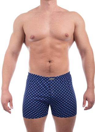 Atlet мужские трусы семейные облегающие 000029