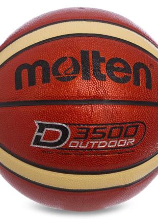 М'яч баскетбольний composite leather №7 molten b7d3500 (помаранчевий)