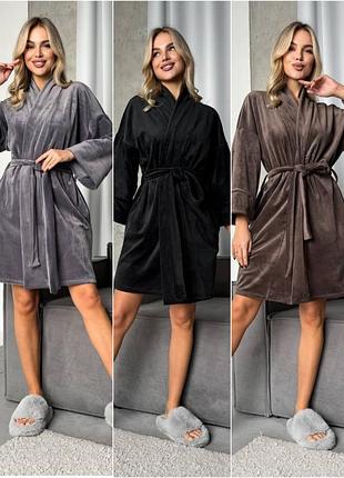 Халат теплий жіночій велюр на плюші, халат з поясом на запах