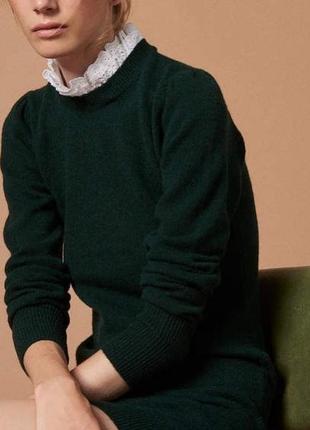 Платье шерсть