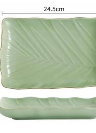 Блюдо limited edition leaf green gold