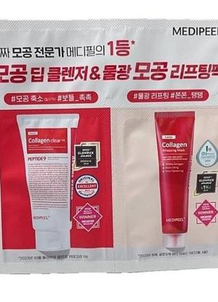 Medi peel набір пробників
Elvive Extraordinary Oil Hair Mask Pot for Dry Hair