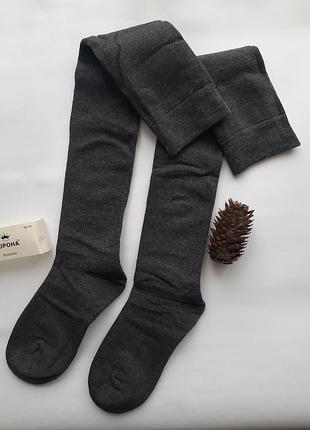 Гольфы женские термо махра за колено однотонные разные цвета премиум качество