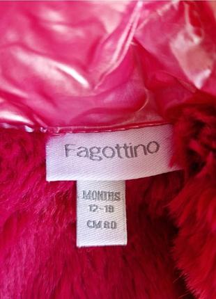 Тепла куртка ovs 80 3