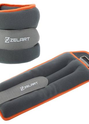 Утяжелители-манжеты для рук и ног zelart fi-5733-4 2x2кг цвета в ассортименте