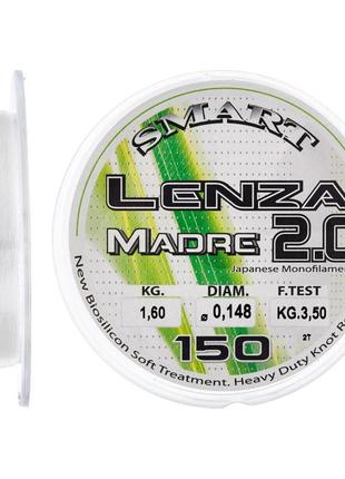 Волосінь smart lenza madre 2.0 150m 0.158mm 1.9kg