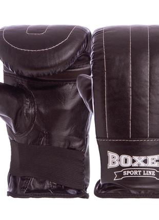 Снарядные перчатки кожаные boxer 2014 размер l цвета в ассортименте