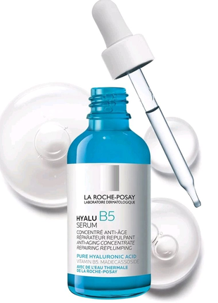 Сироватка для корекції зморщок la roche-posay hyalu b5 serum, 30